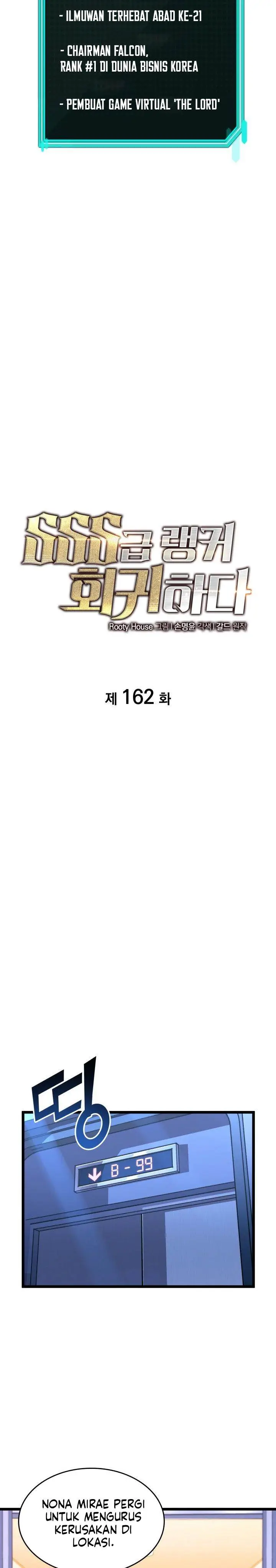 image-komik-return-of-the-sss-class-ranker-chapter-162-14/35