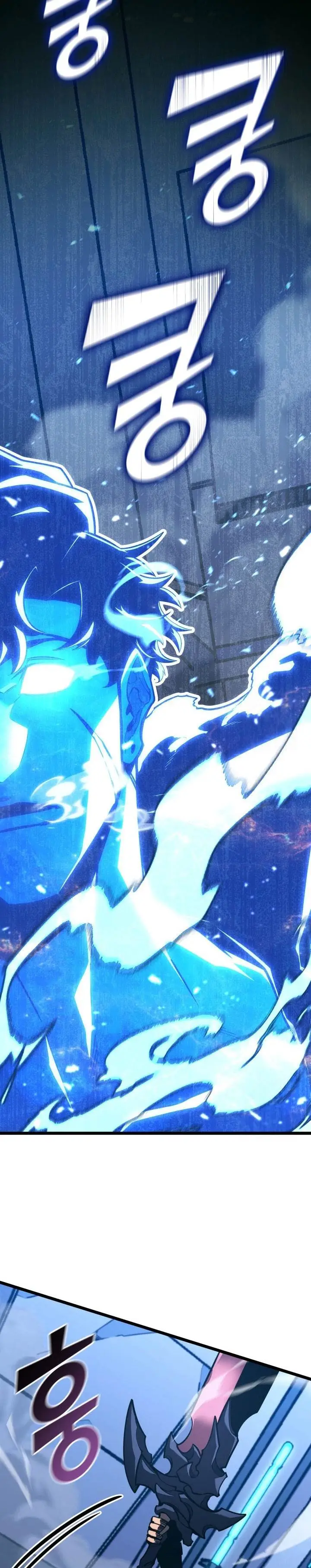 image-komik-return-of-the-sss-class-ranker-chapter-164-25/40