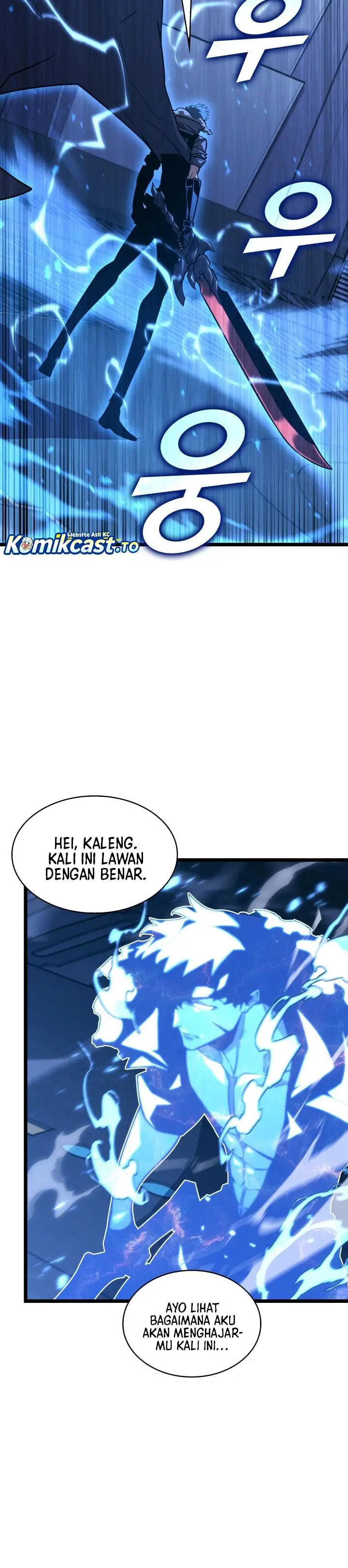 image-komik-return-of-the-sss-class-ranker-chapter-165-31/33