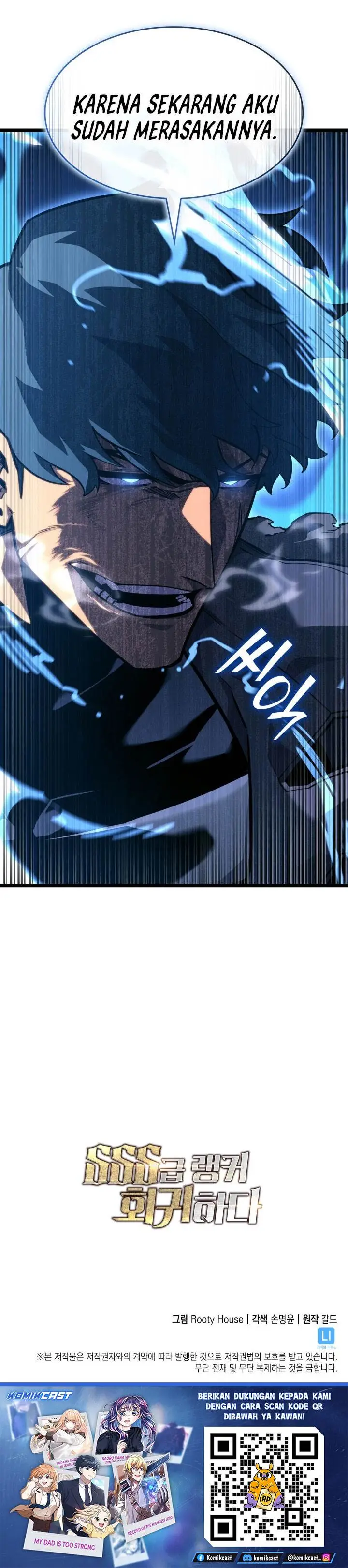 image-komik-return-of-the-sss-class-ranker-chapter-165-32/33