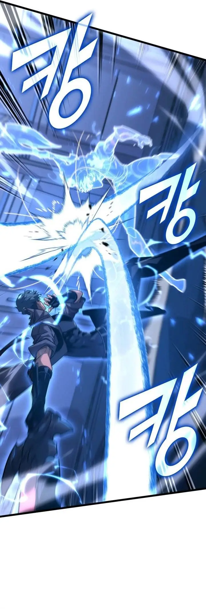 image-komik-return-of-the-sss-class-ranker-chapter-166-1/47