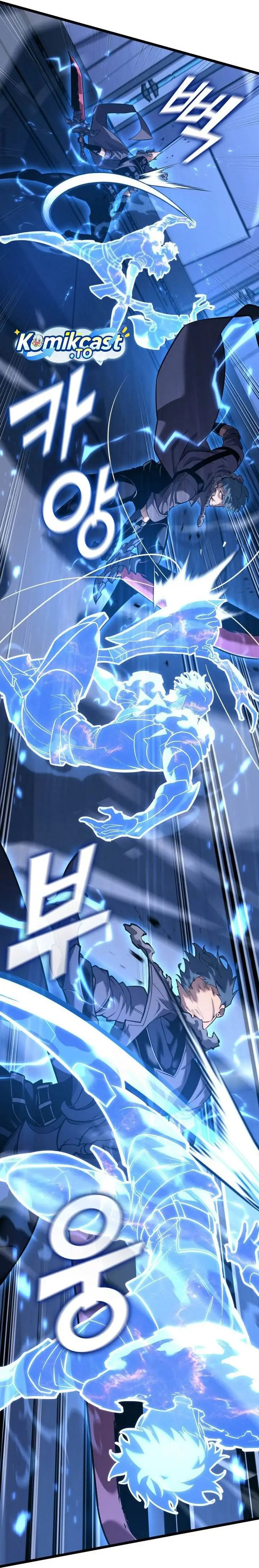 image-komik-return-of-the-sss-class-ranker-chapter-166-2/47