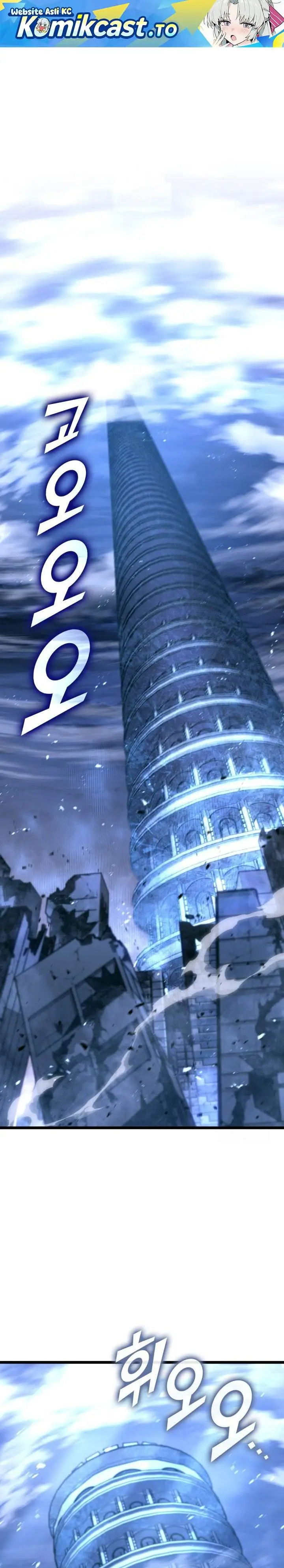 image-komik-return-of-the-sss-class-ranker-chapter-168-0/45