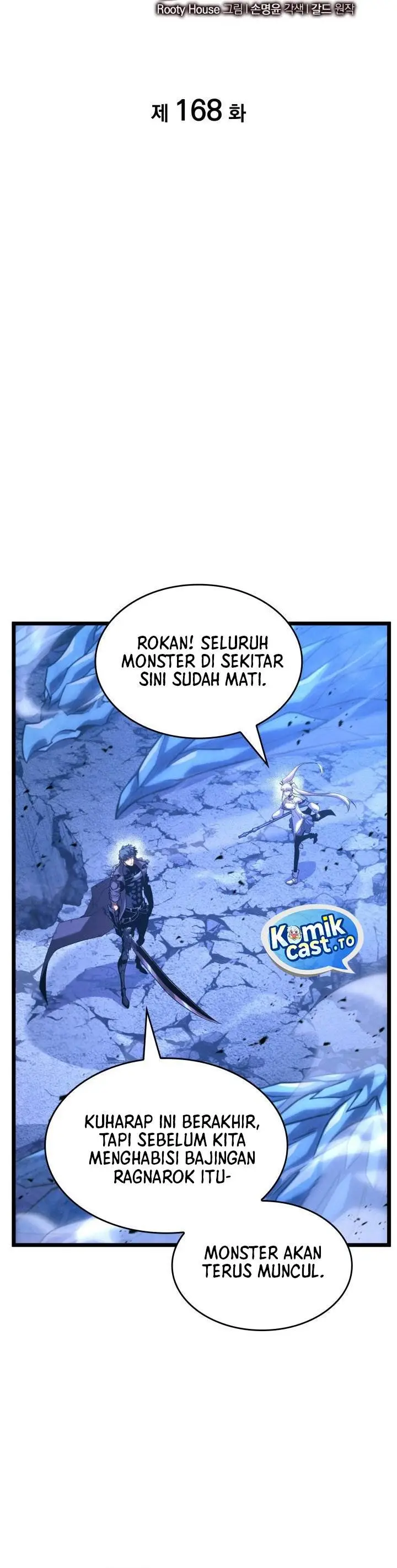 image-komik-return-of-the-sss-class-ranker-chapter-168-18/45