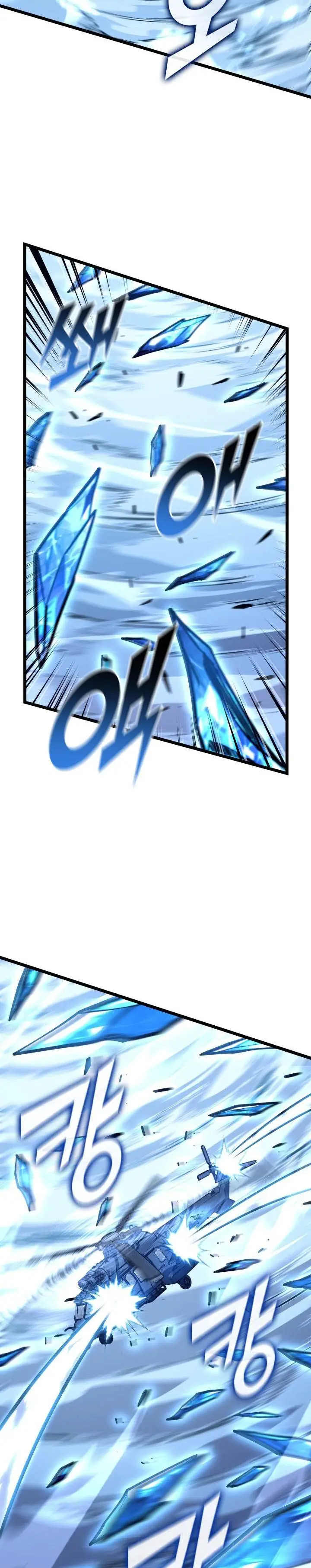 image-komik-return-of-the-sss-class-ranker-chapter-169-16/40