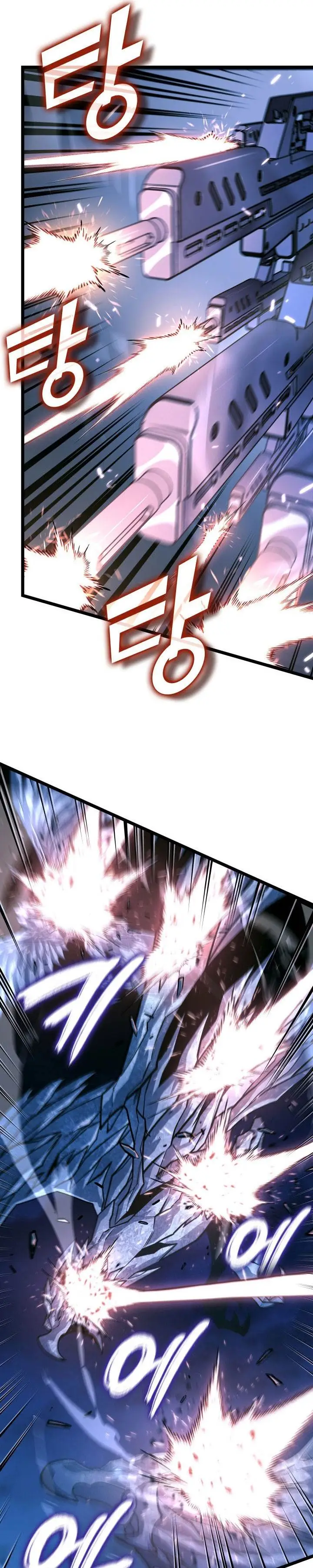 image-komik-return-of-the-sss-class-ranker-chapter-169-35/40