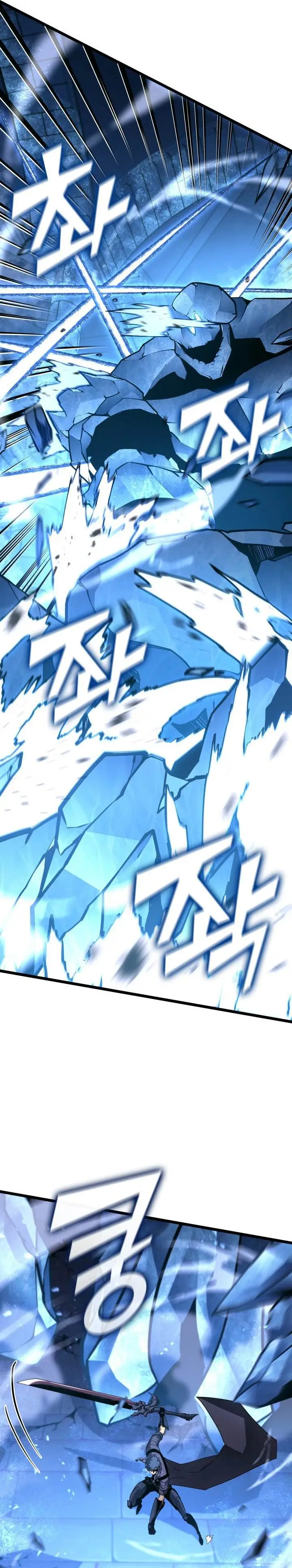 image-komik-return-of-the-sss-class-ranker-chapter-170-8/38