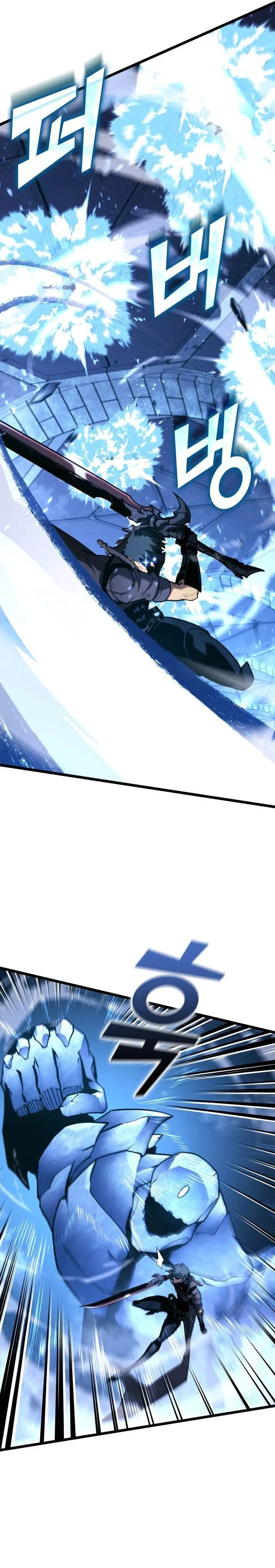 image-komik-return-of-the-sss-class-ranker-chapter-170-12/38