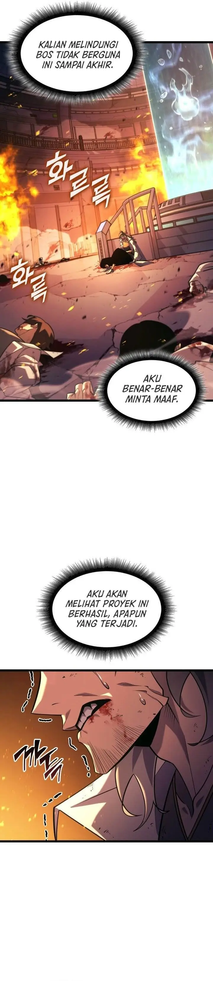 image-komik-return-of-the-sss-class-ranker-chapter-171-4/37