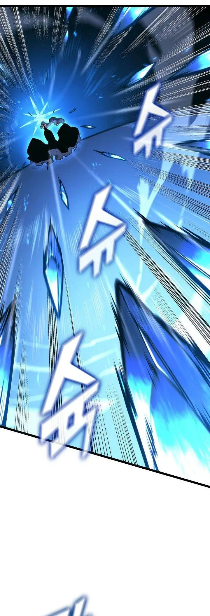 image-komik-return-of-the-sss-class-ranker-chapter-172-7/41