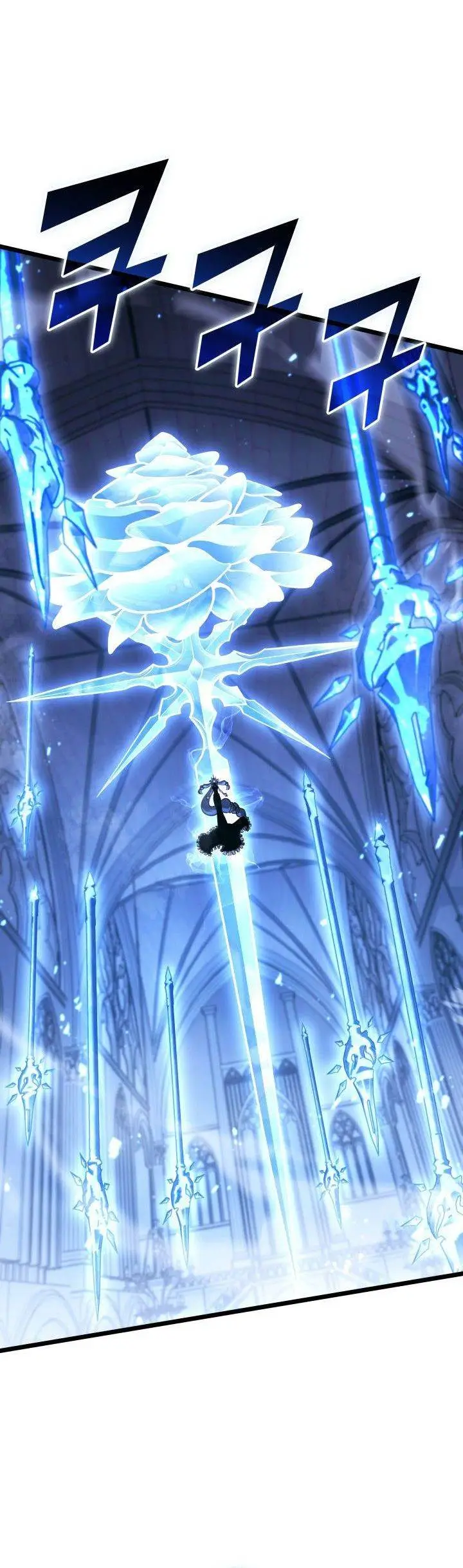 image-komik-return-of-the-sss-class-ranker-chapter-172-13/41