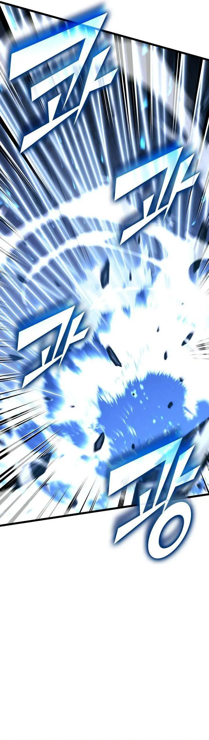 image-komik-return-of-the-sss-class-ranker-chapter-172-15/41