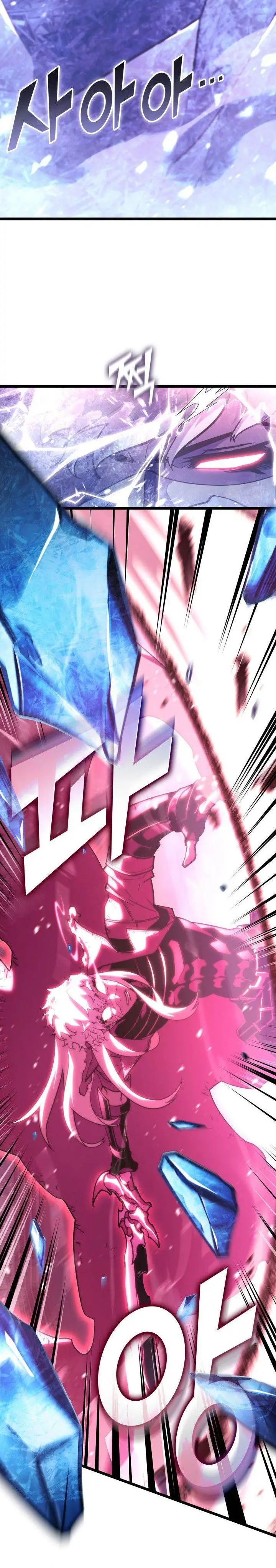 image-komik-return-of-the-sss-class-ranker-chapter-172-18/41