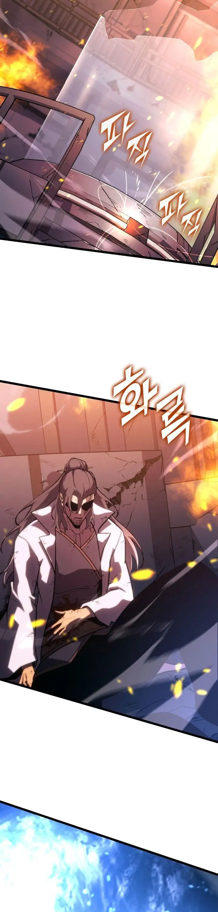 image-komik-return-of-the-sss-class-ranker-chapter-173-25/49