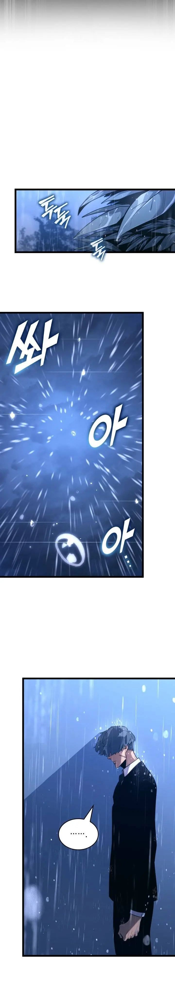 image-komik-return-of-the-sss-class-ranker-chapter-174-6/37