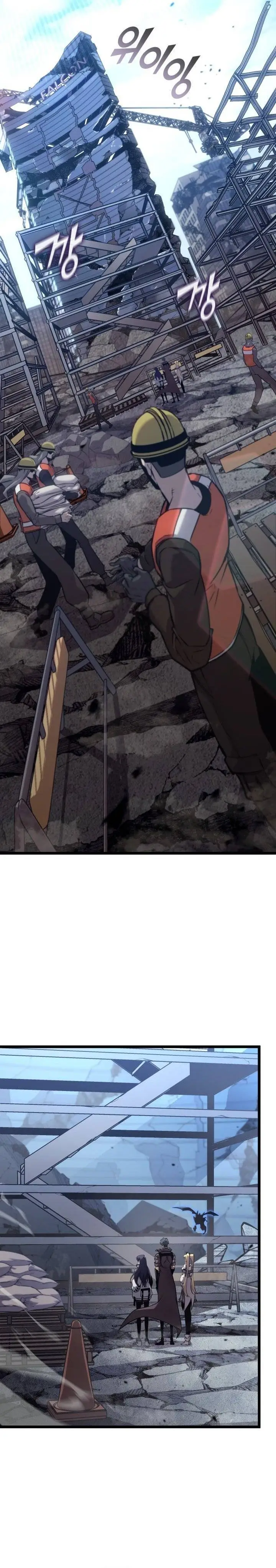 image-komik-return-of-the-sss-class-ranker-chapter-174-15/37