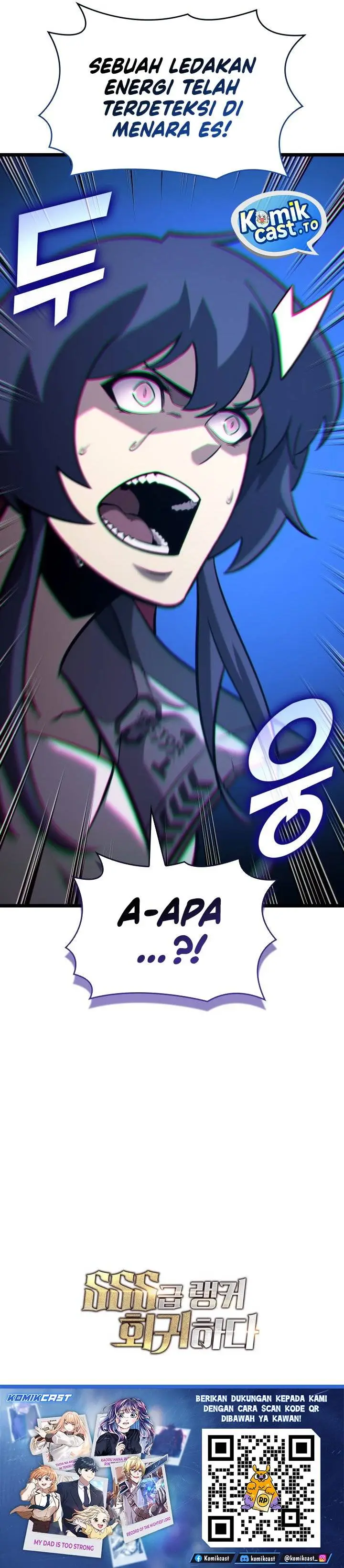 image-komik-return-of-the-sss-class-ranker-chapter-174-35/37