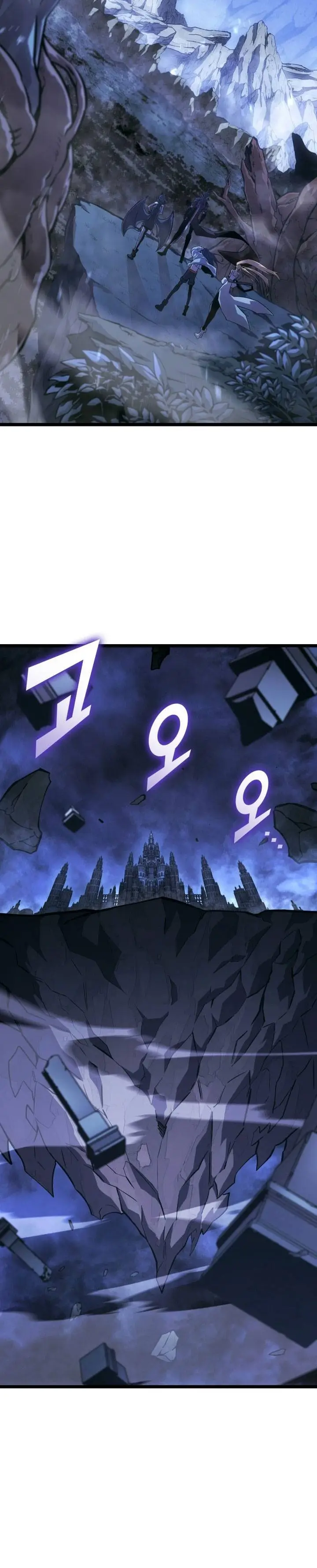 image-komik-return-of-the-sss-class-ranker-chapter-175-34/37