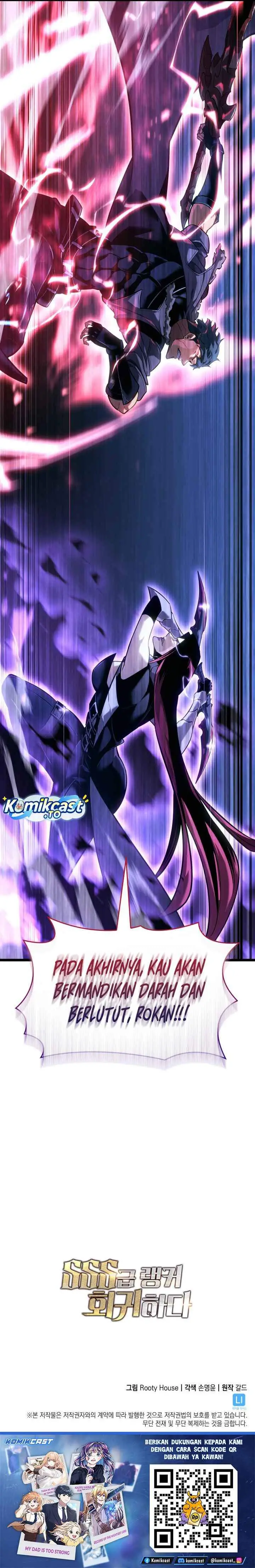 image-komik-return-of-the-sss-class-ranker-chapter-177-14/15