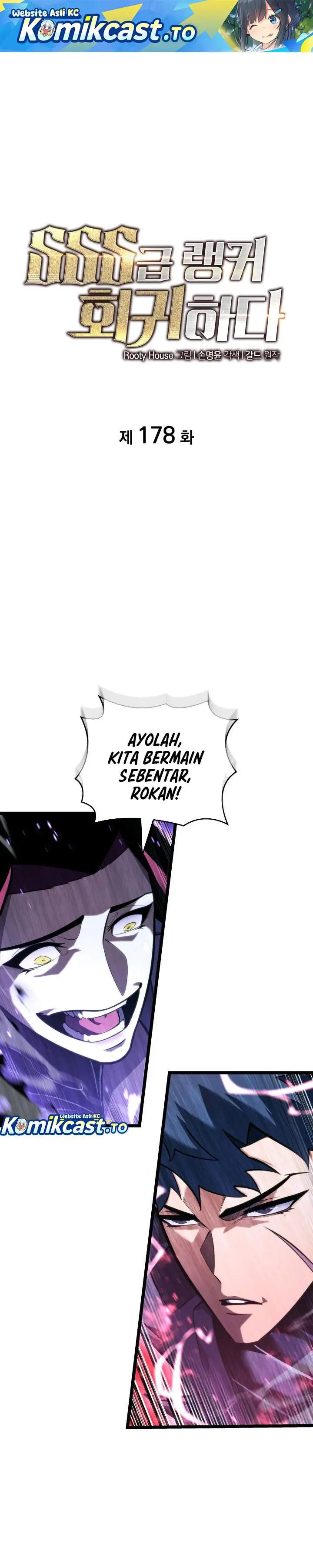 image-komik-return-of-the-sss-class-ranker-chapter-178-0/43