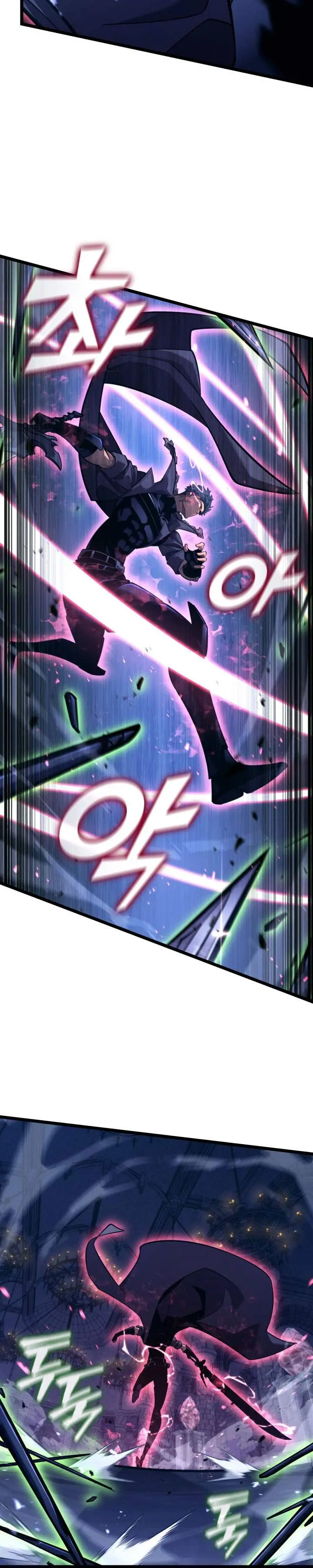 image-komik-return-of-the-sss-class-ranker-chapter-178-5/43