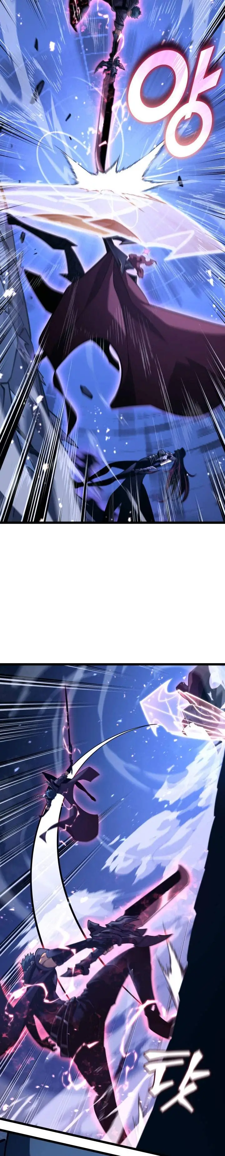 image-komik-return-of-the-sss-class-ranker-chapter-178-9/43
