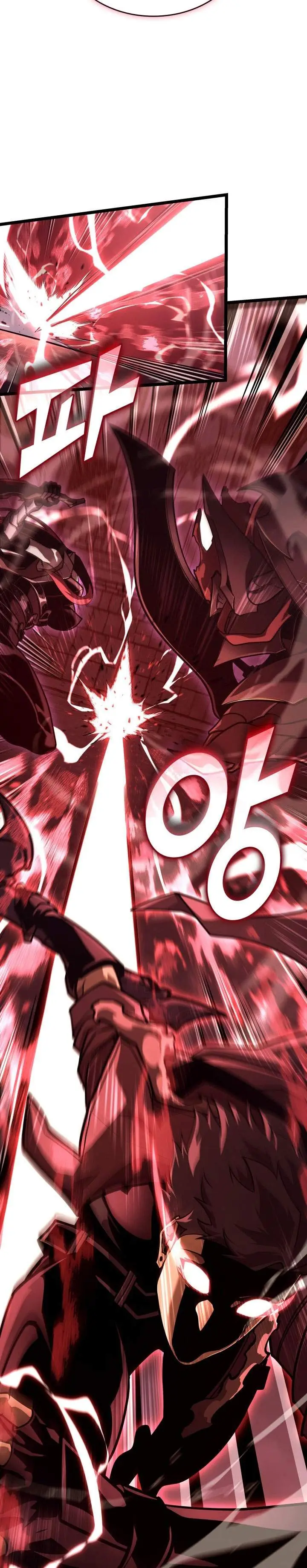 image-komik-return-of-the-sss-class-ranker-chapter-178-23/43