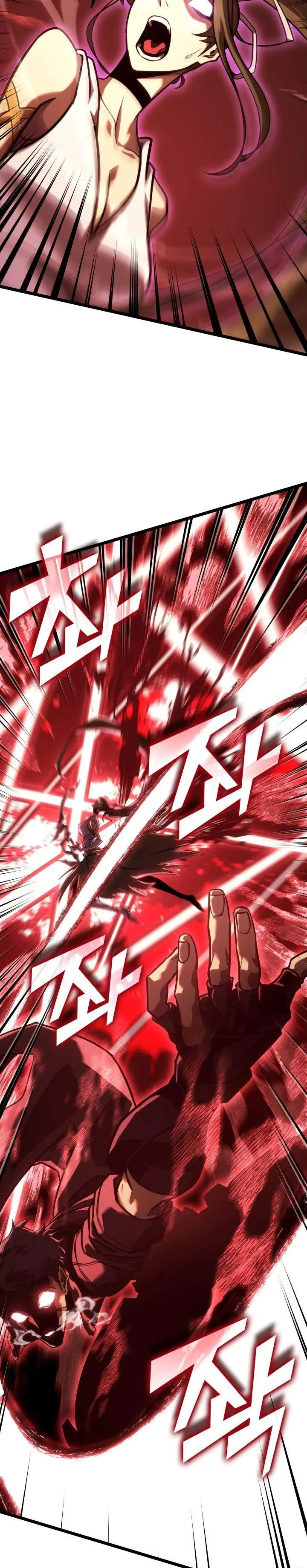 image-komik-return-of-the-sss-class-ranker-chapter-178-25/43