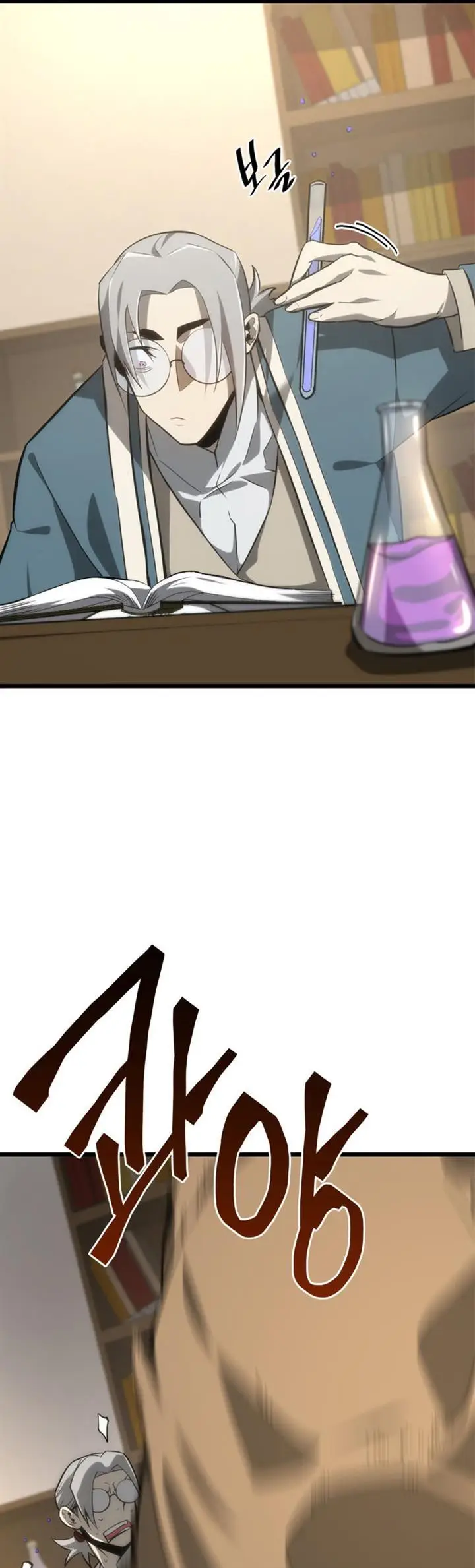 image-komik-return-of-the-sss-class-ranker-chapter-18-33/61