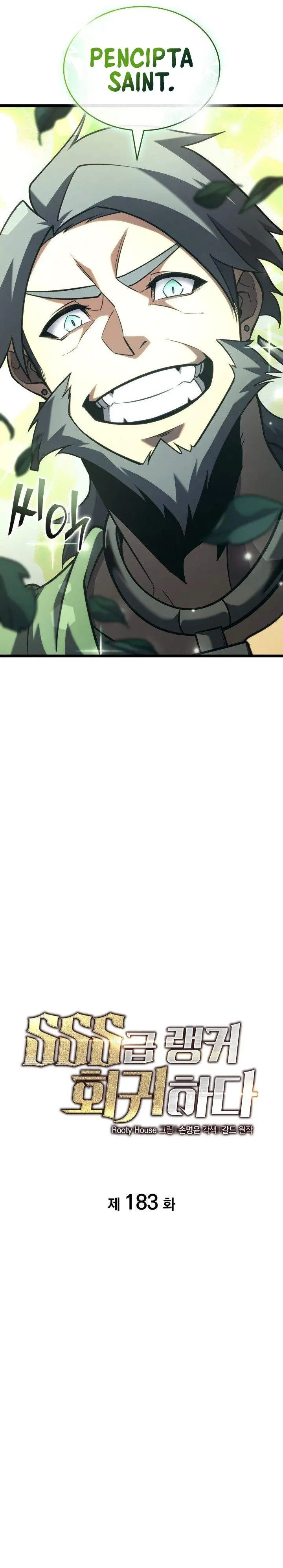 image-komik-return-of-the-sss-class-ranker-chapter-183-15/38