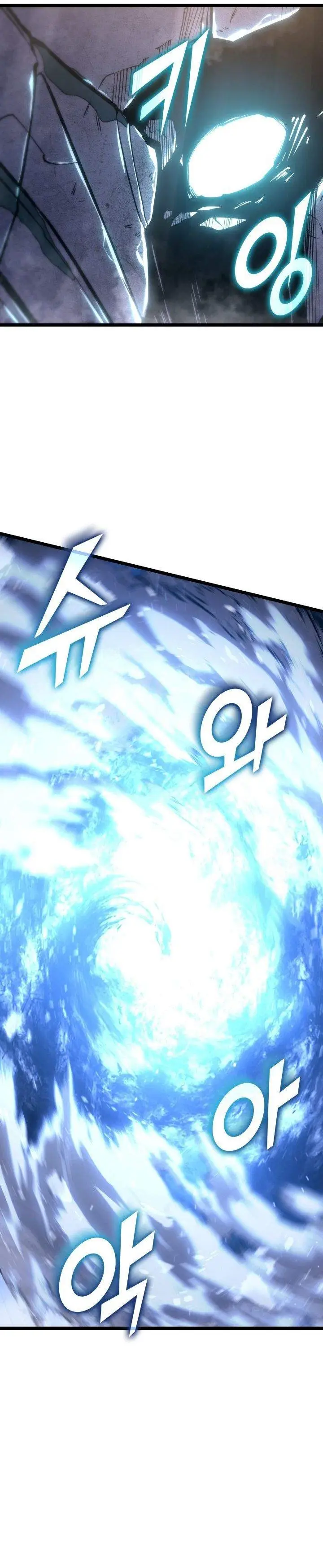 image-komik-return-of-the-sss-class-ranker-chapter-183-32/38