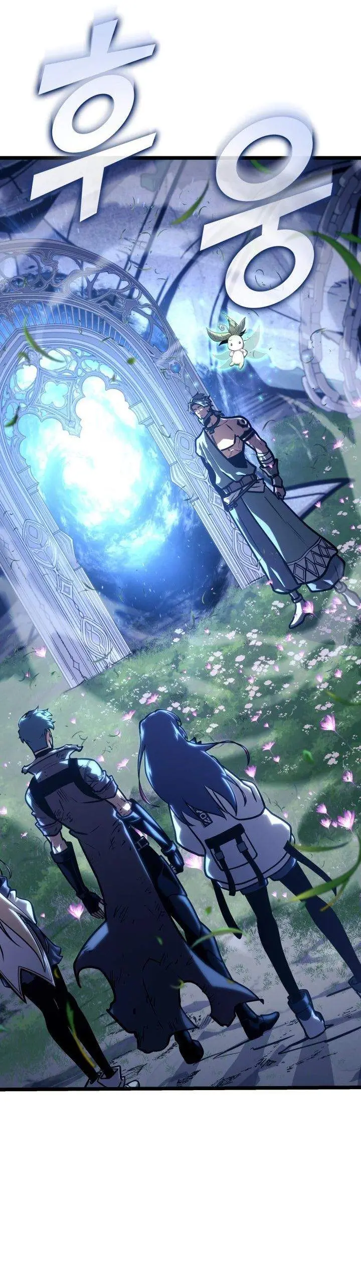 image-komik-return-of-the-sss-class-ranker-chapter-183-33/38