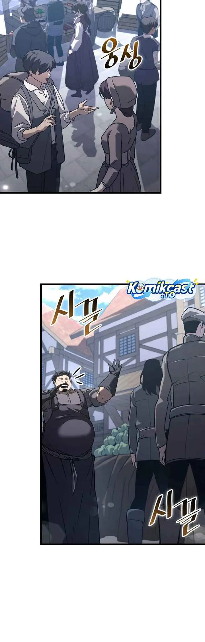 image-komik-return-of-the-sss-class-ranker-chapter-184-5/60