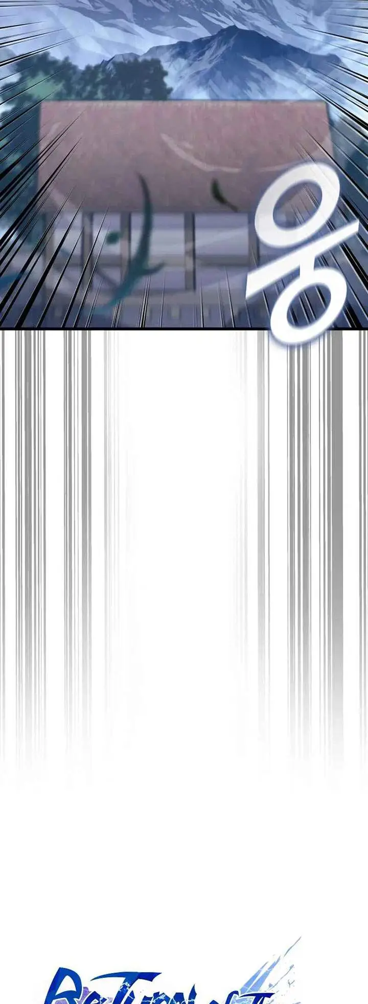 image-komik-return-of-the-sss-class-ranker-chapter-184-24/60