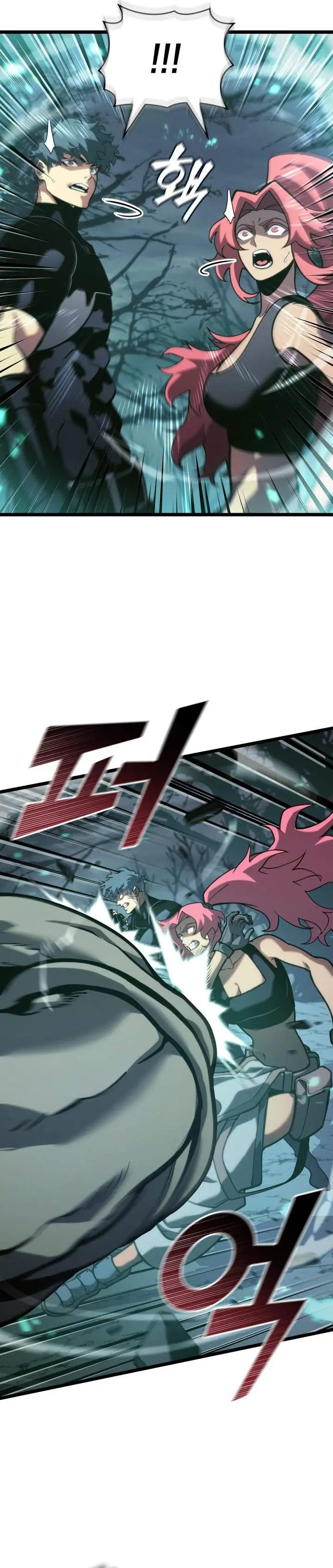 image-komik-return-of-the-sss-class-ranker-chapter-187-28/33