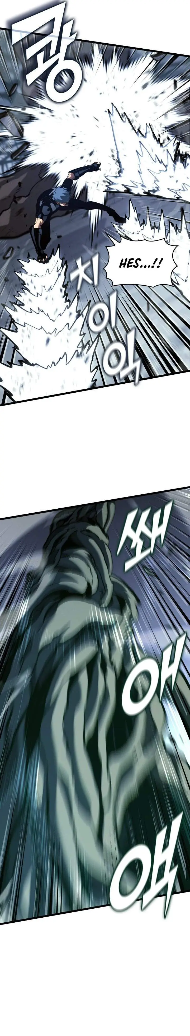 image-komik-return-of-the-sss-class-ranker-chapter-187-29/33