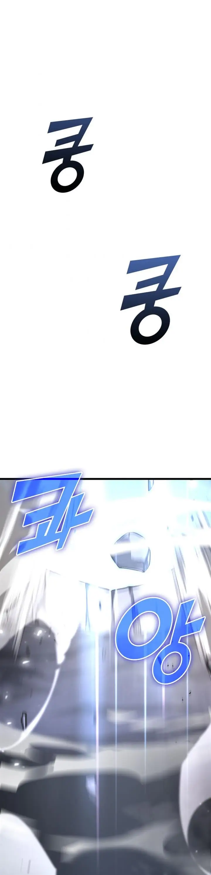 image-komik-return-of-the-sss-class-ranker-chapter-19-13/61
