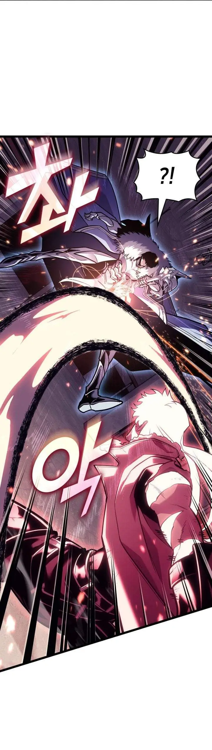 image-komik-return-of-the-sss-class-ranker-chapter-194-15/41