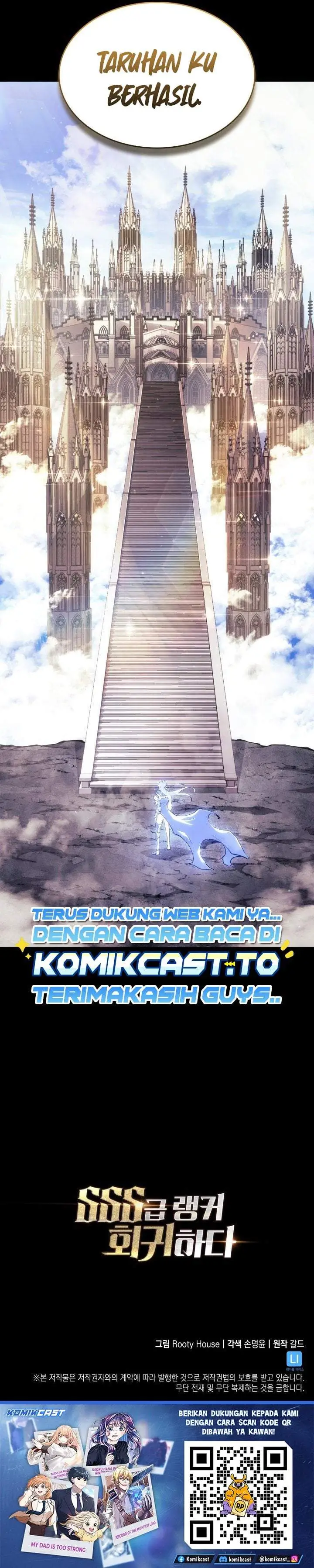 image-komik-return-of-the-sss-class-ranker-chapter-195-35/36