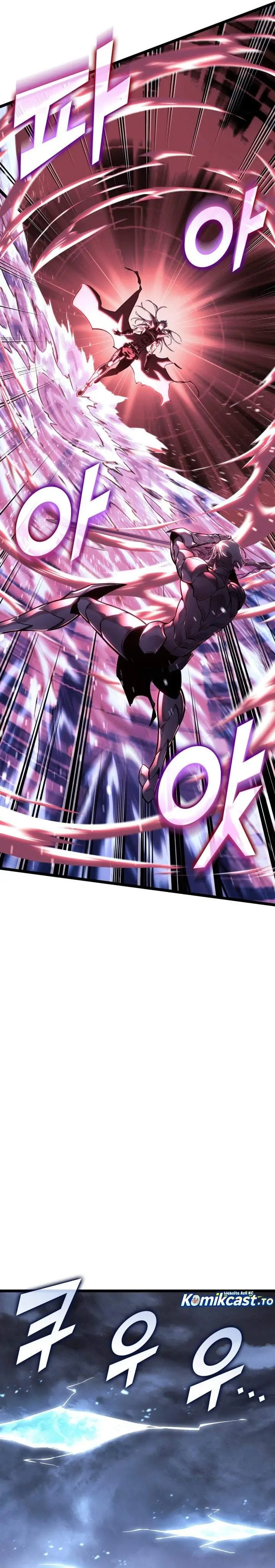 image-komik-return-of-the-sss-class-ranker-chapter-197-29/34