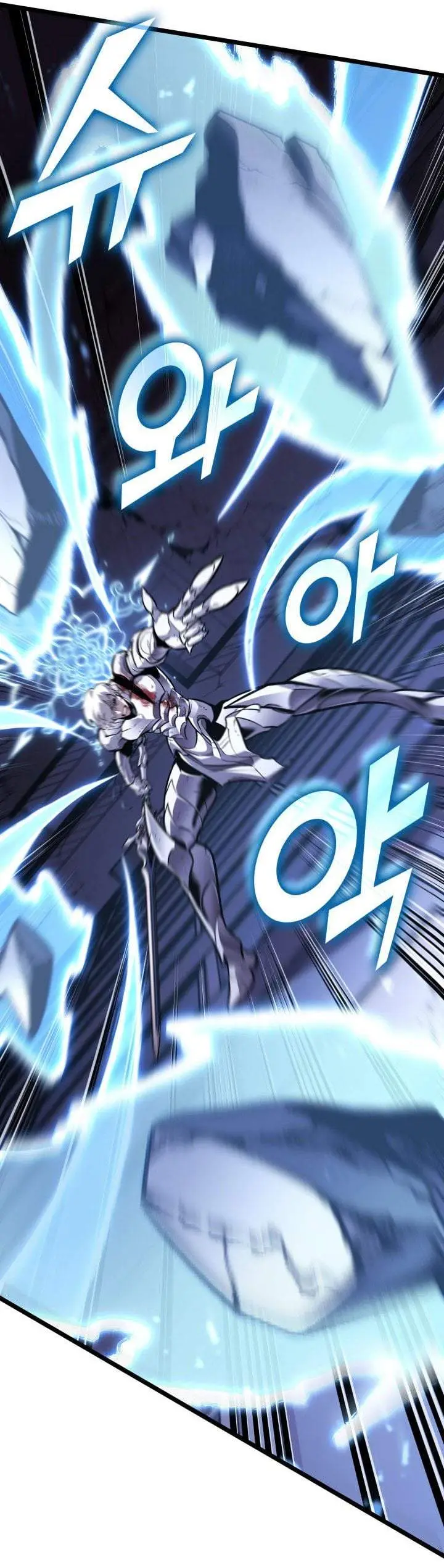 image-komik-return-of-the-sss-class-ranker-chapter-198-23/46