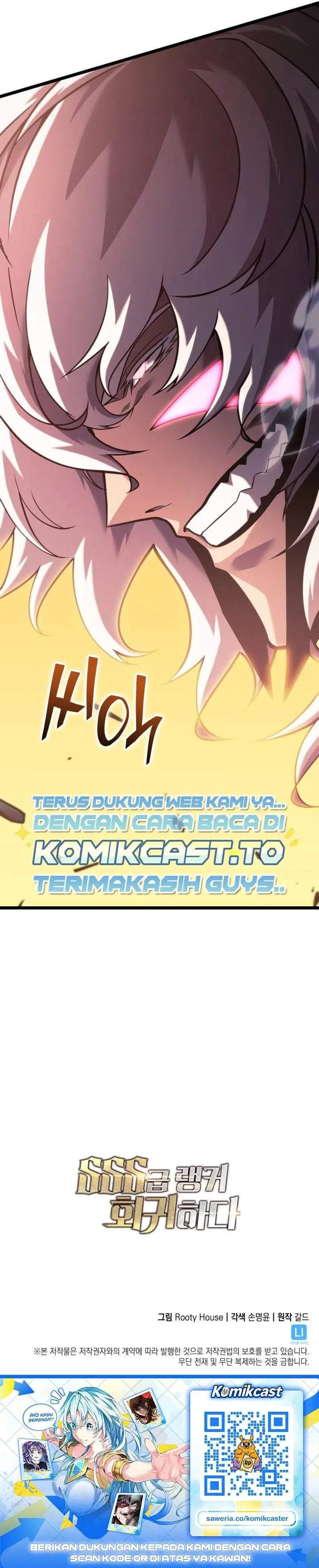 image-komik-return-of-the-sss-class-ranker-chapter-198-45/46