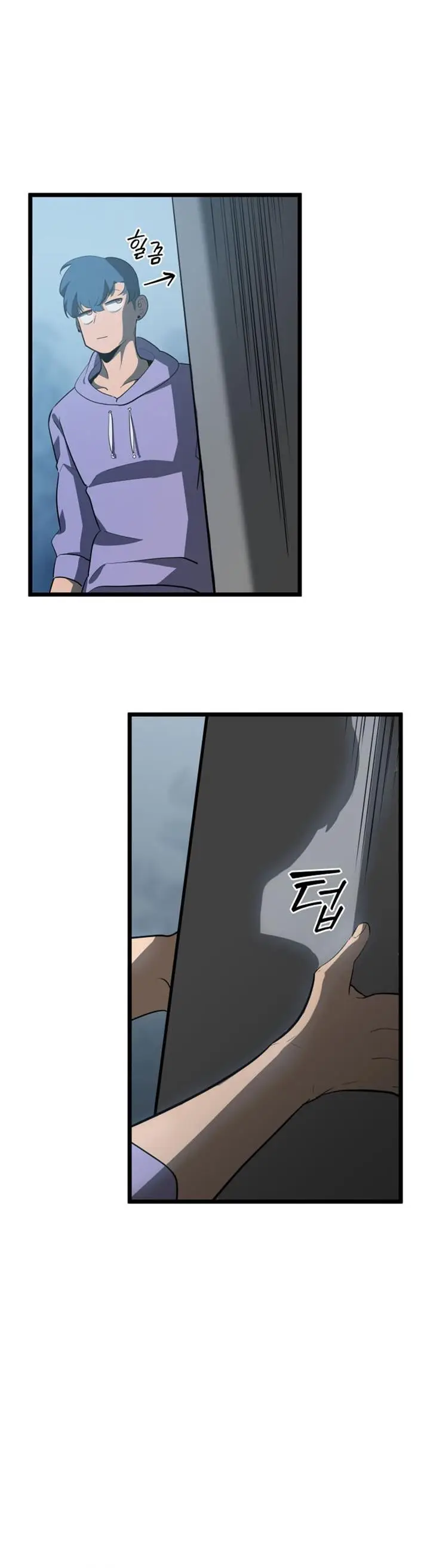 image-komik-return-of-the-sss-class-ranker-chapter-2-18/52
