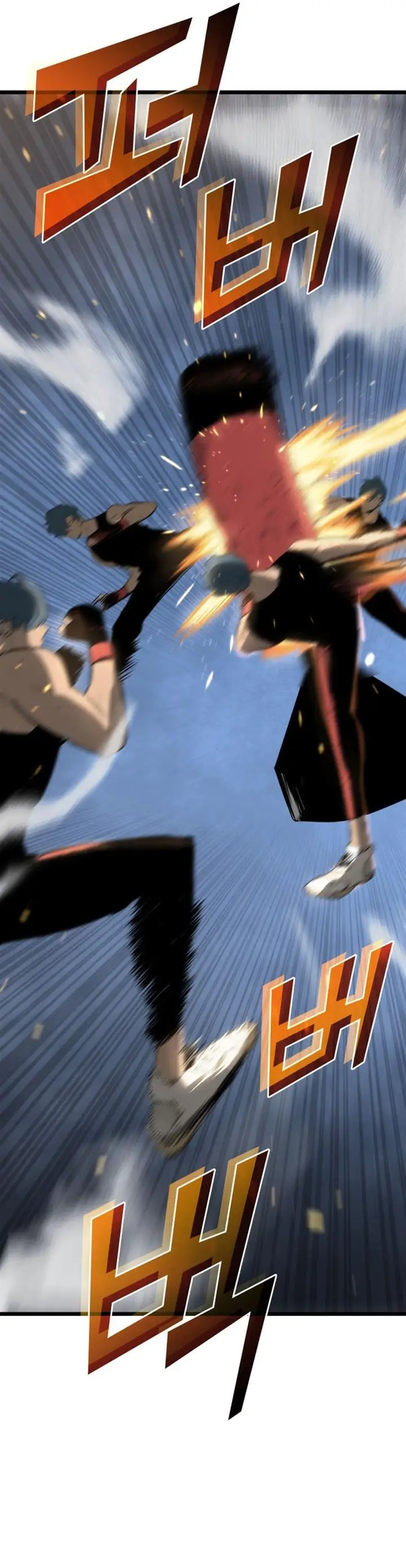 image-komik-return-of-the-sss-class-ranker-chapter-2-22/52