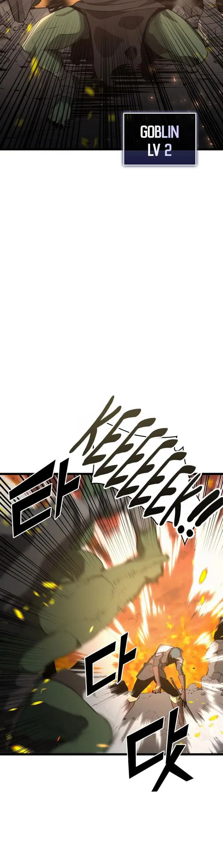 image-komik-return-of-the-sss-class-ranker-chapter-2-45/52