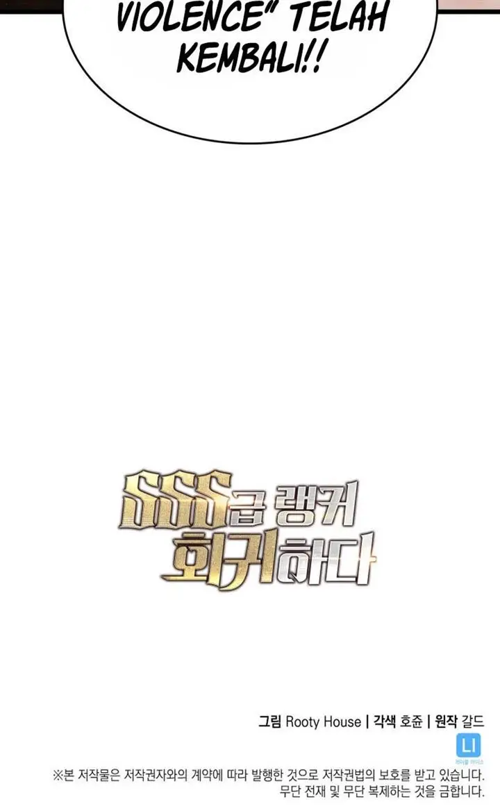 image-komik-return-of-the-sss-class-ranker-chapter-2-51/52