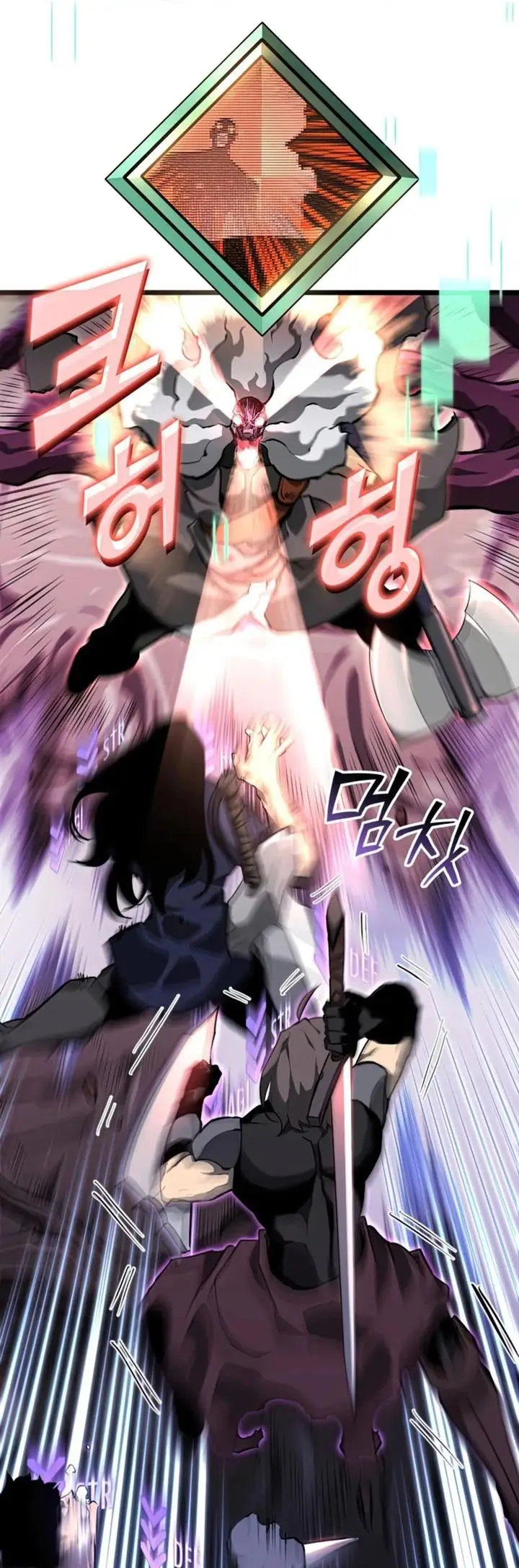 image-komik-return-of-the-sss-class-ranker-chapter-24-5/65