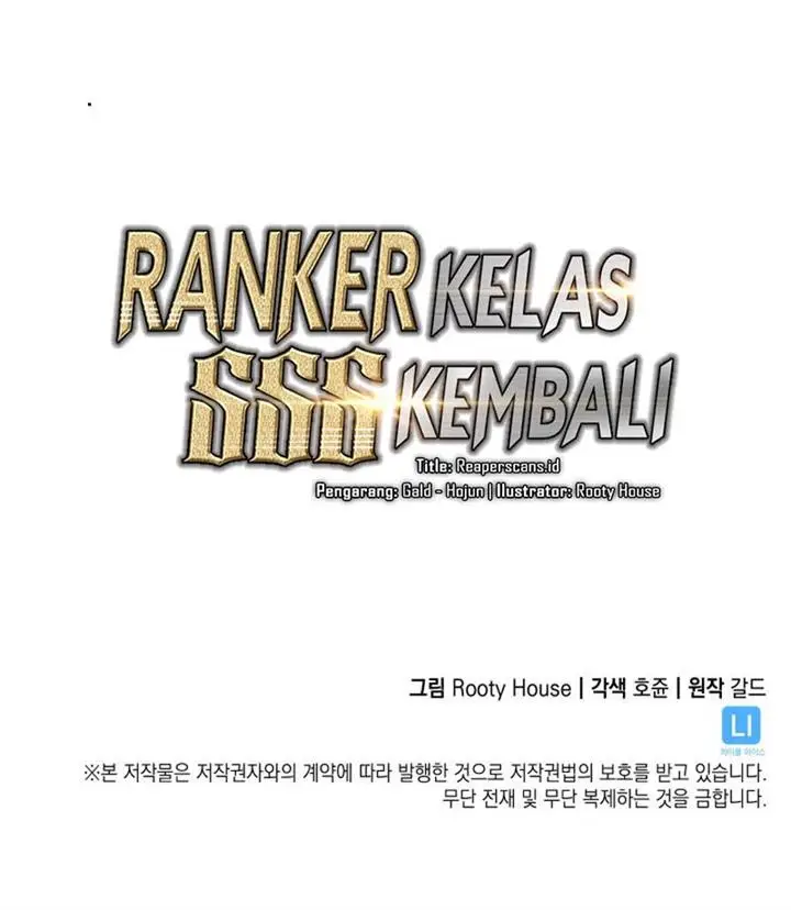 image-komik-return-of-the-sss-class-ranker-chapter-27-52/53