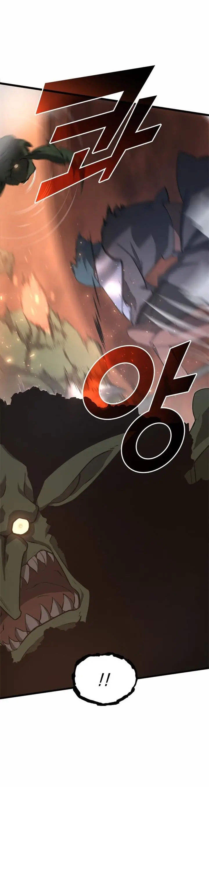 image-komik-return-of-the-sss-class-ranker-chapter-3-14/49