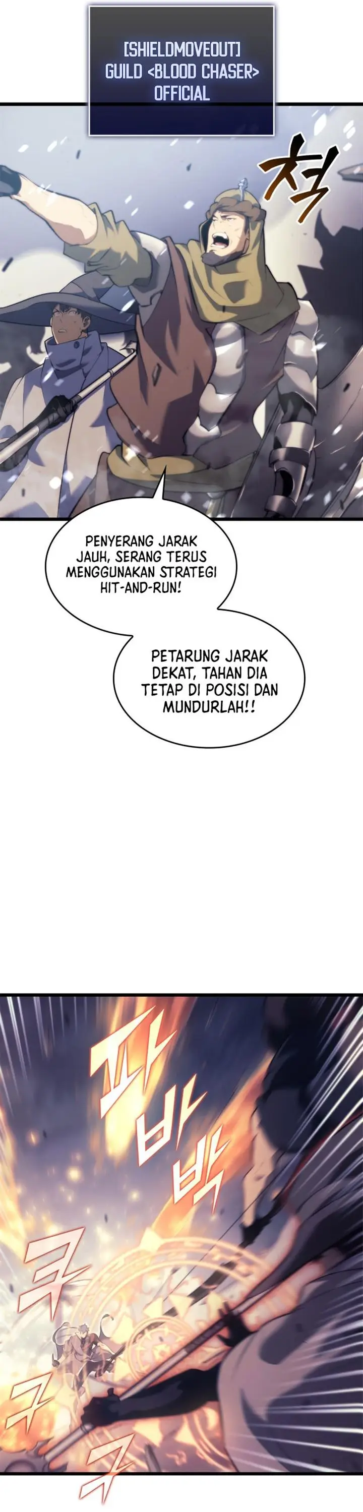 image-komik-return-of-the-sss-class-ranker-chapter-30-7/46